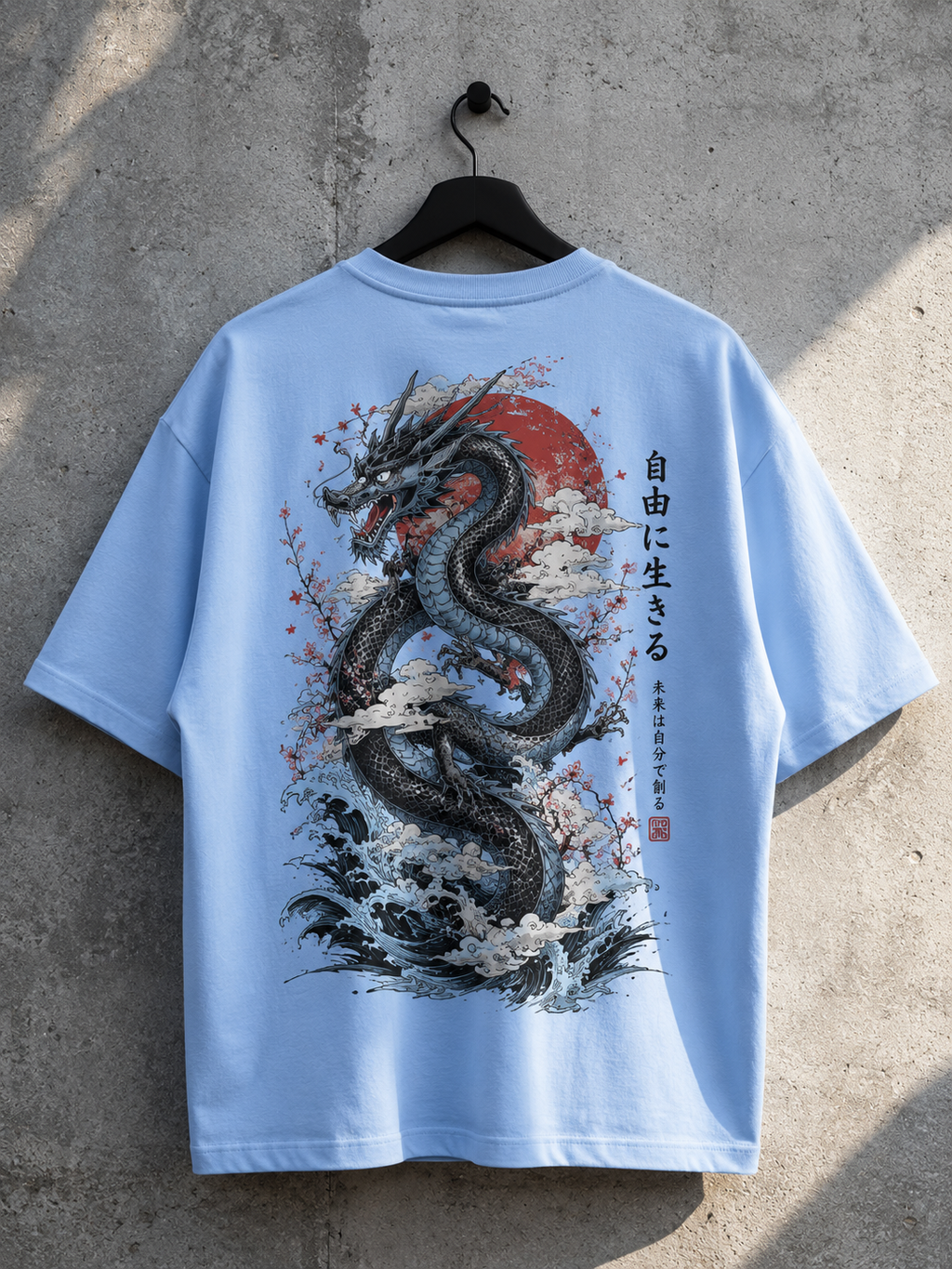 Sun & Waves Dragon Tee