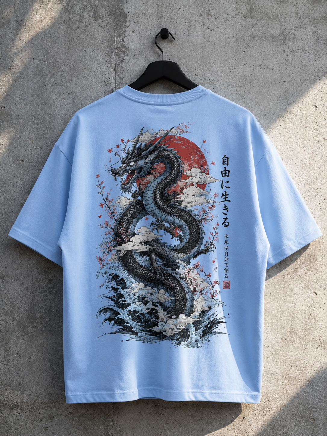 Sun & Waves Dragon Tee