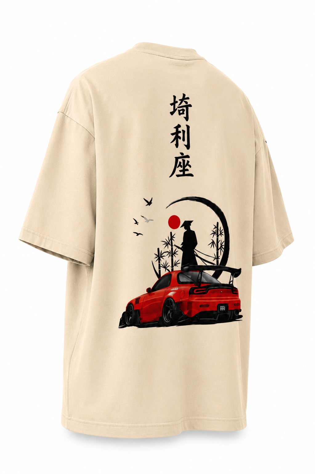 Samurai Drive” Oversized Tee