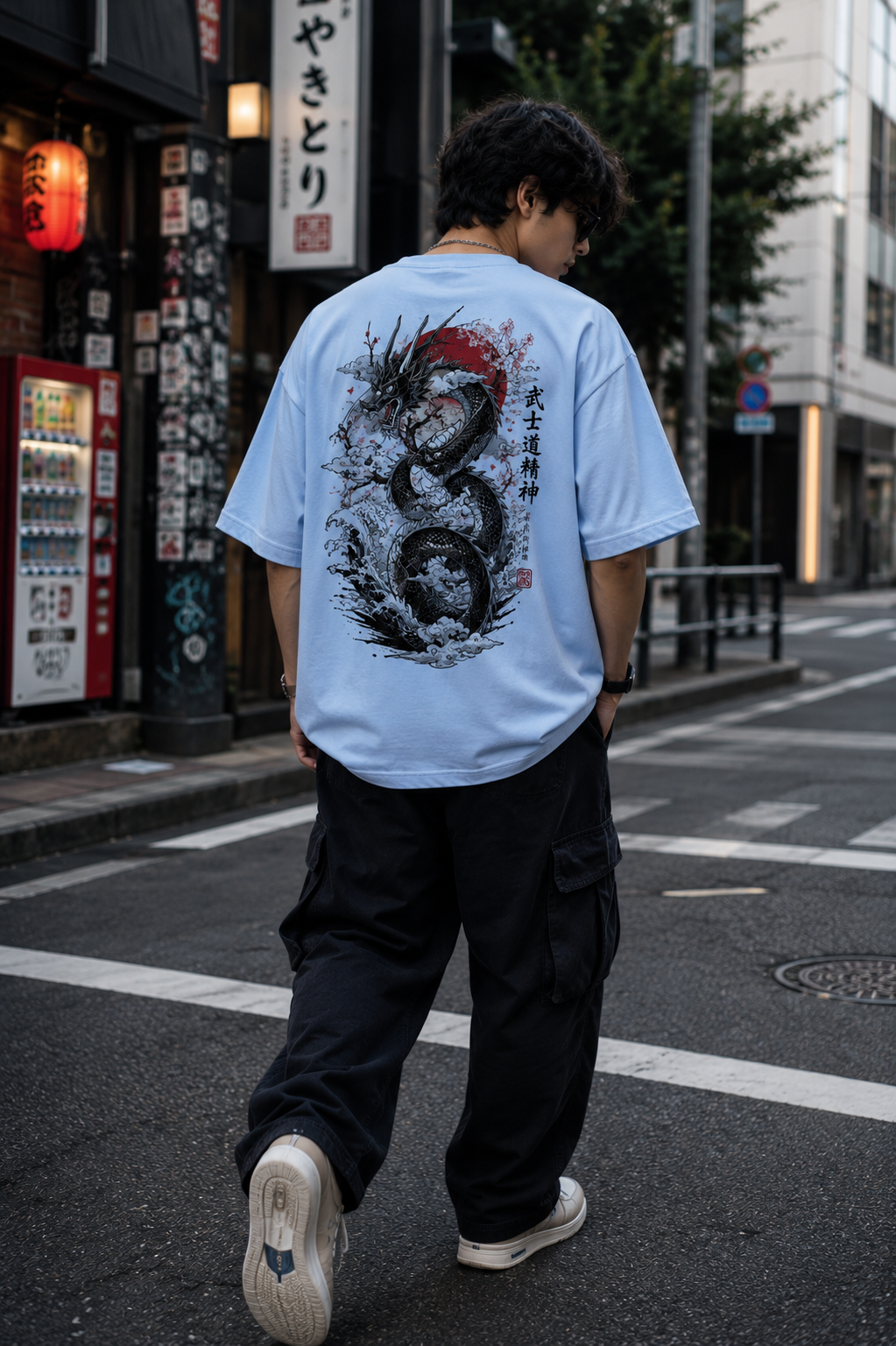 Sun & Waves Dragon Tee