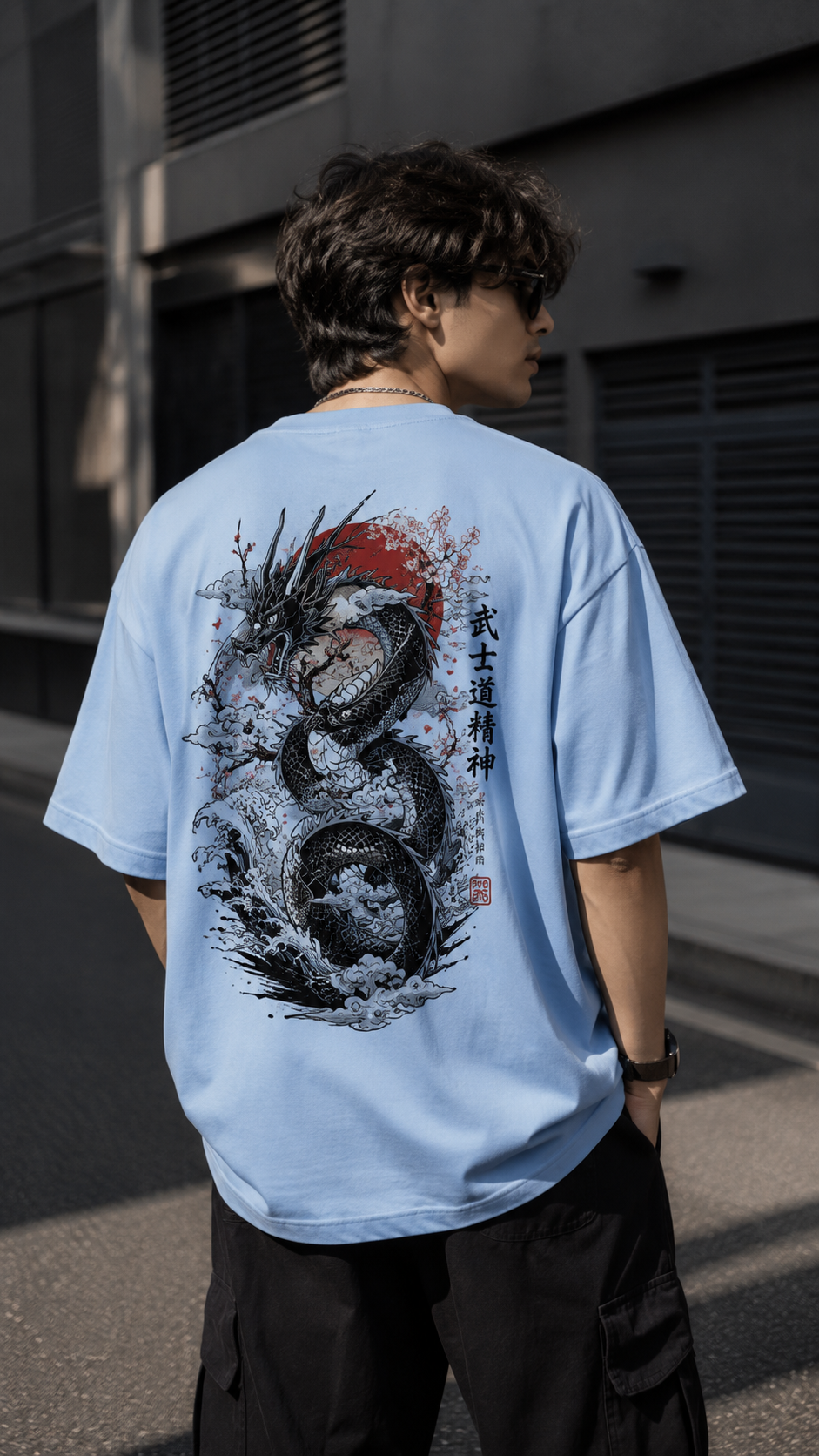 Sun & Waves Dragon Tee