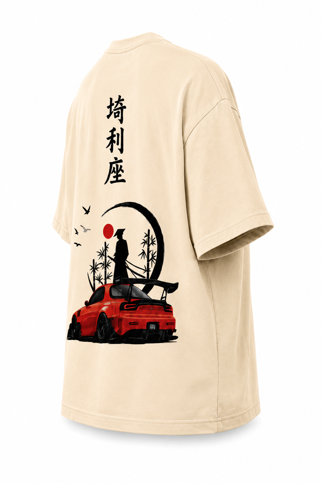 Samurai Drive” Oversized Tee