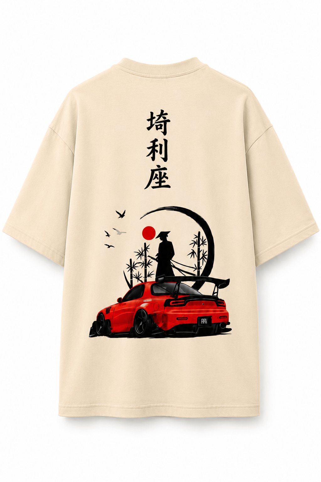 Samurai Drive” Oversized Tee