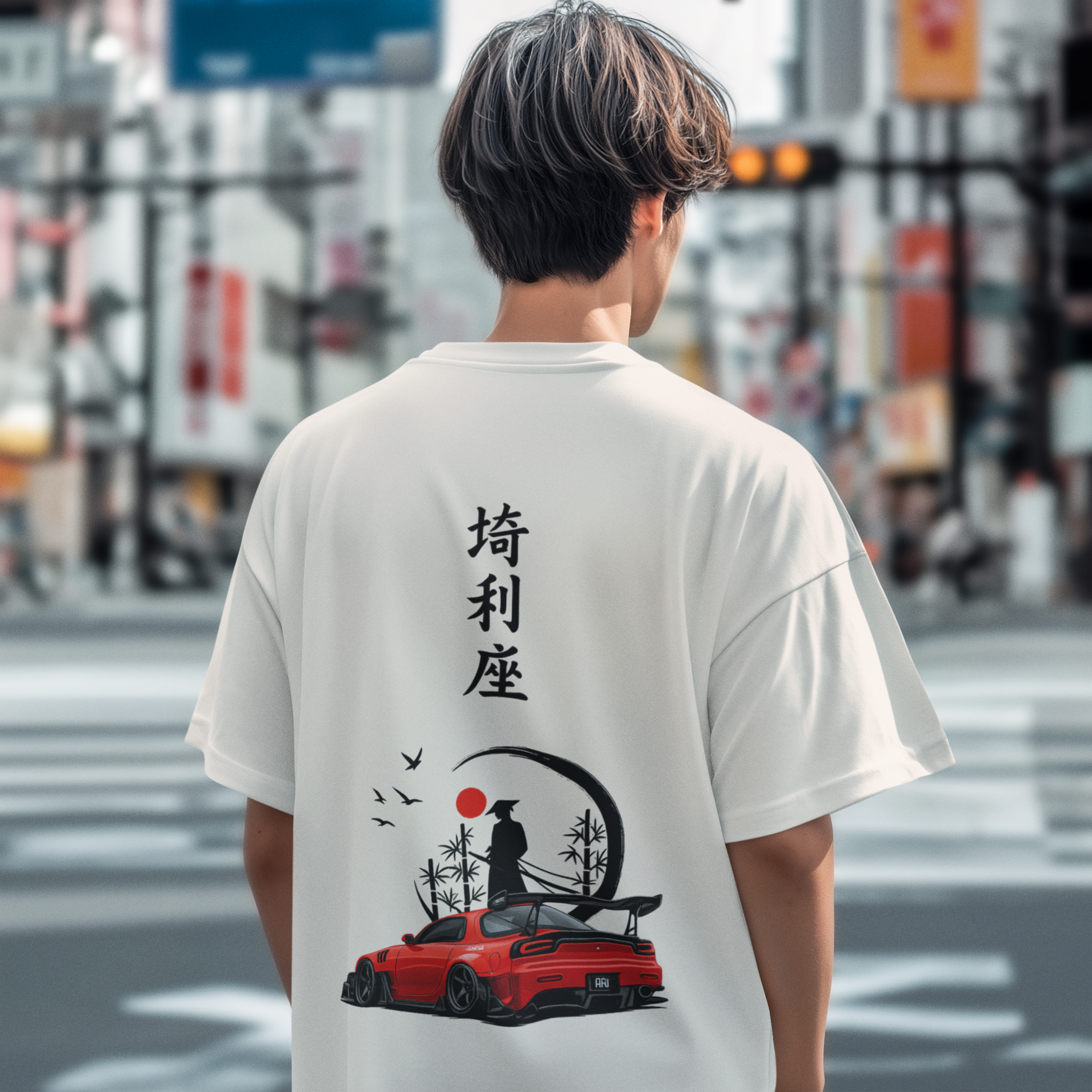 Samurai Drive” Oversized Tee