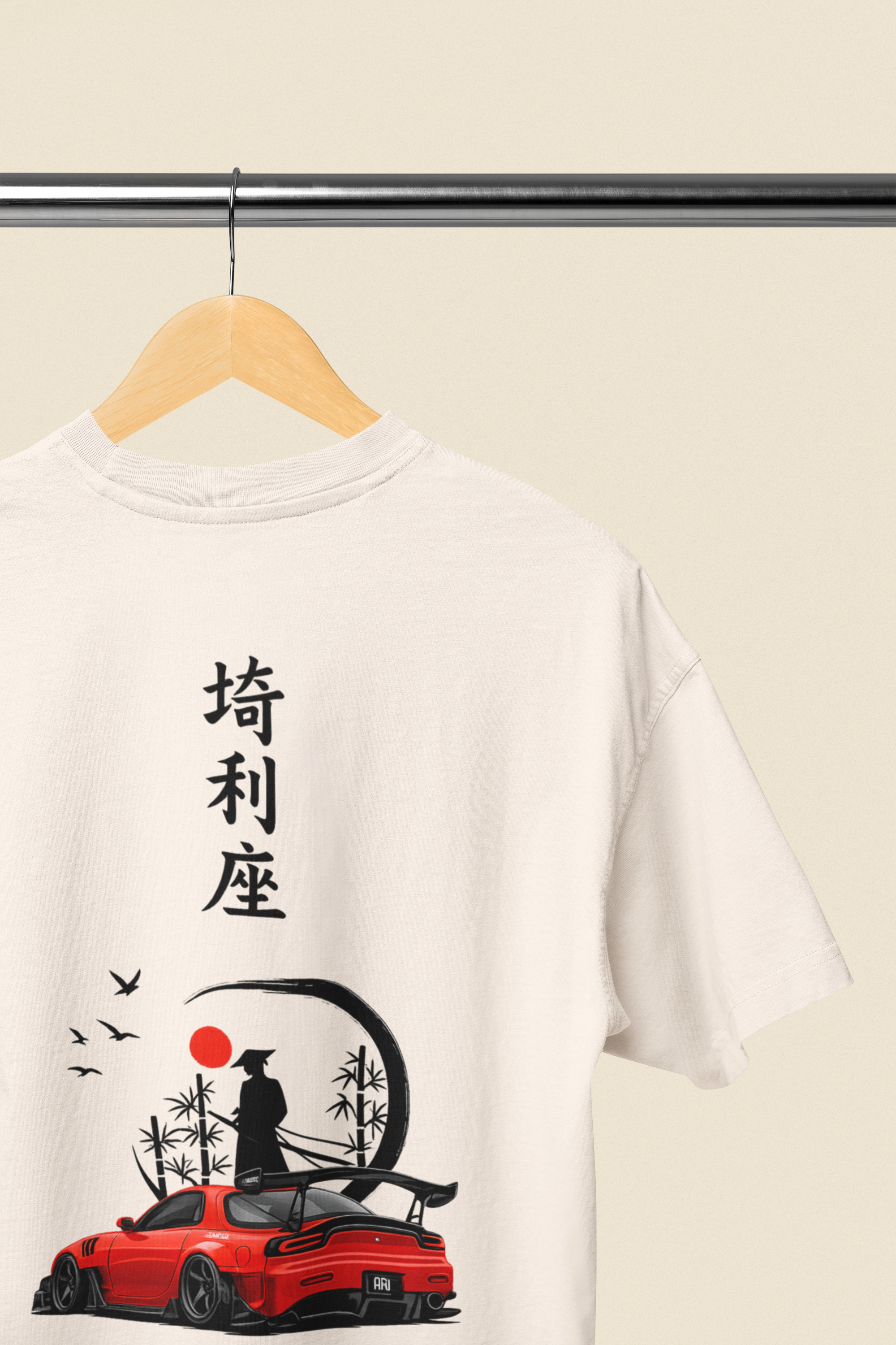 Samurai Drive” Oversized Tee